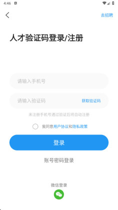 ���ӡˢ�˲����ֻ����ͼ0