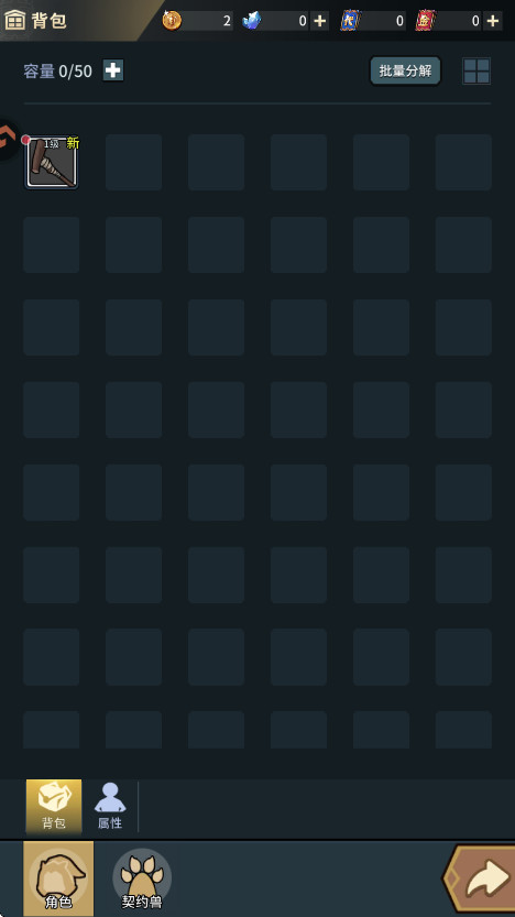 �������³����°汾3.0.3��׿���ͼ0