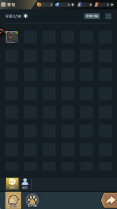 �������³����°汾��ͼ0