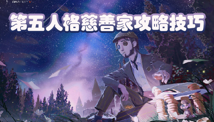 �����˸���Ƽ�