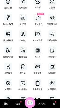 �������һ��������ͼ�����ͼ2