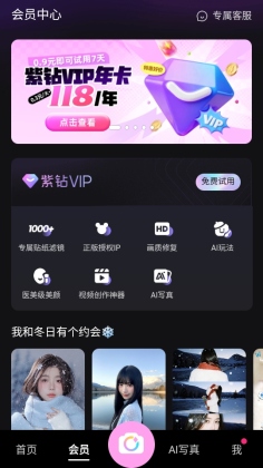 �������һ��������ͼ�����ͼ3