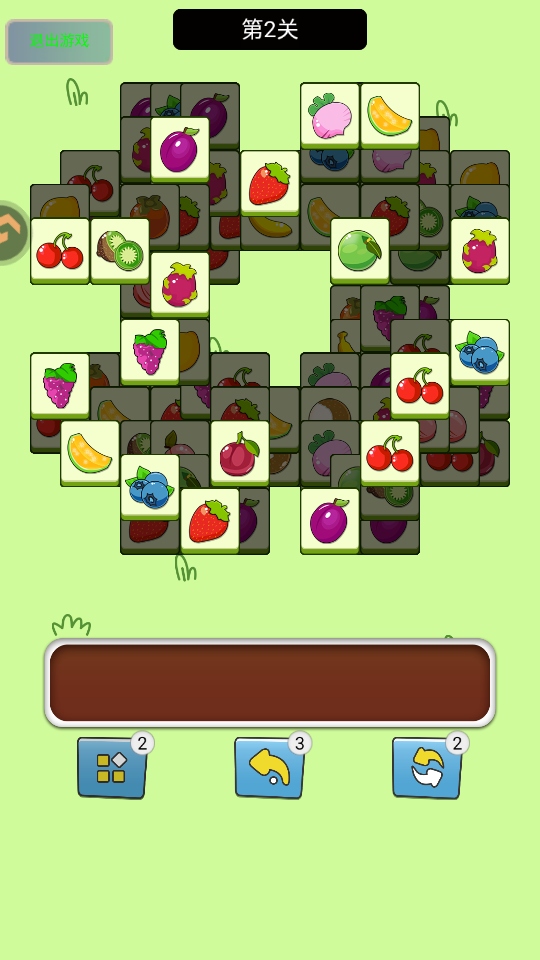 ָ��Ծ��С��Ϸ1.0��׿���ͼ1