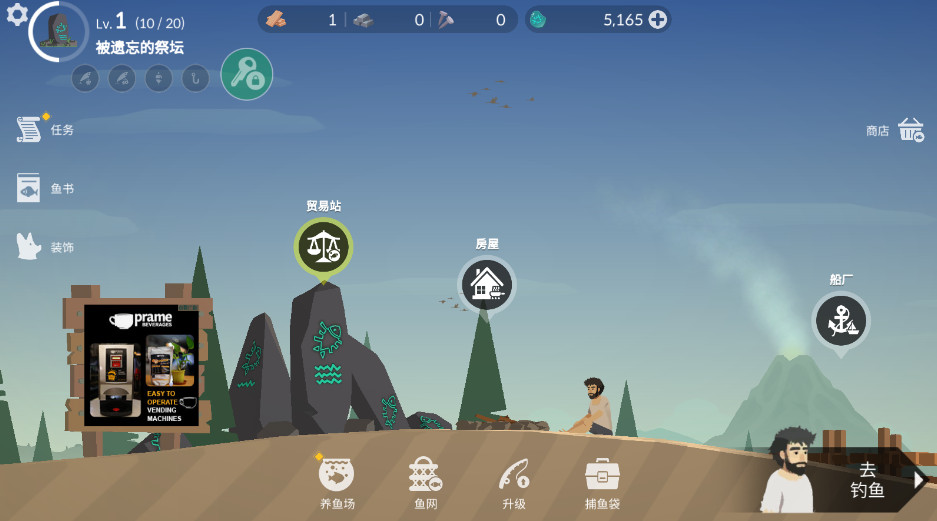 �ĵ������ƽ�������޸���0.0.81���İ��ͼ1