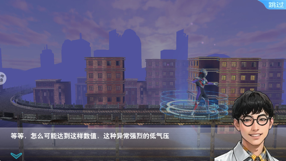 ������֮�񶷳��˰�׿��13.0.0���°��ͼ0