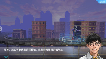 ������֮�񶷳��˰�׿���ͼ0