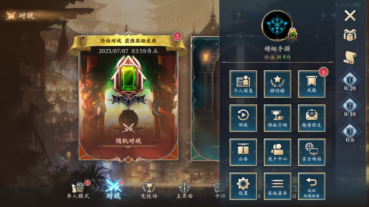 Ӱ֮ʫ���°汾