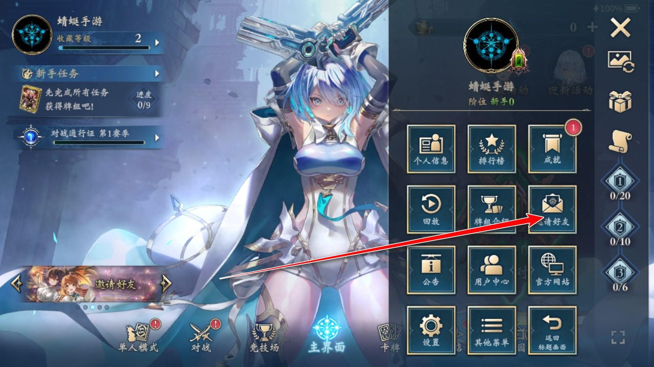 Ӱ֮ʫ���°汾