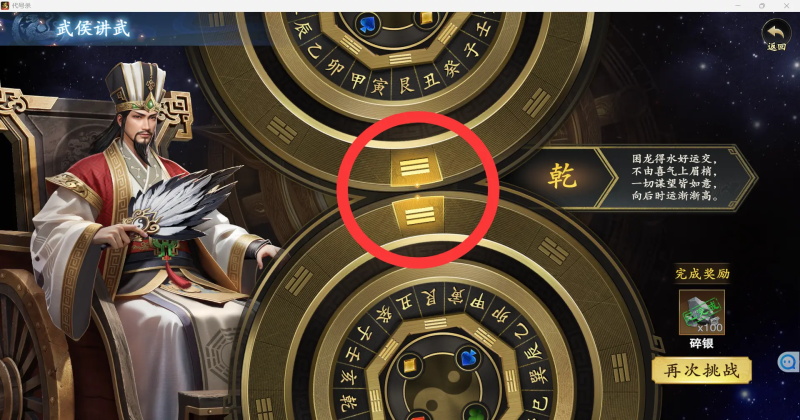 ����ɱ��Ϸ