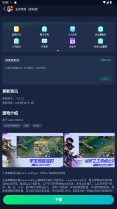 Ѹ�μ������ƽ��������ѽ�ͼ1