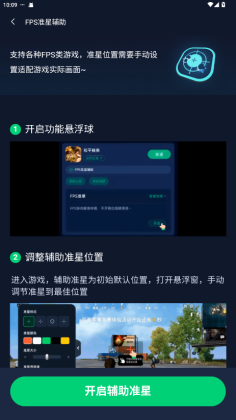 Ѹ�μ������ƽ��������ѽ�ͼ3