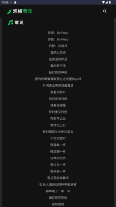 �ݽ�����app�ٷ����ͼ2