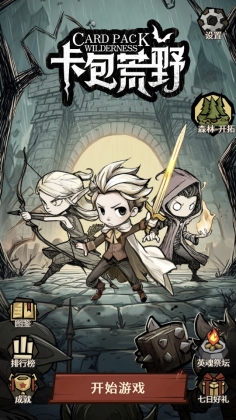 ������Ұ�ٷ����ͼ0