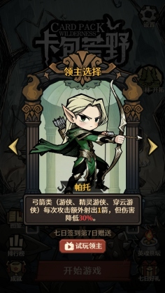 ������Ұ�ٷ����ͼ1