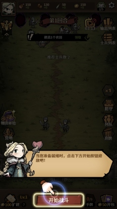 ������Ұ�ٷ����ͼ2