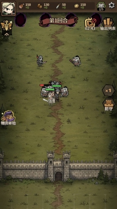 ������Ұ�ٷ����ͼ3