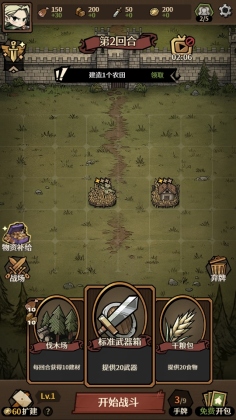 ������Ұ�ٷ����ͼ4