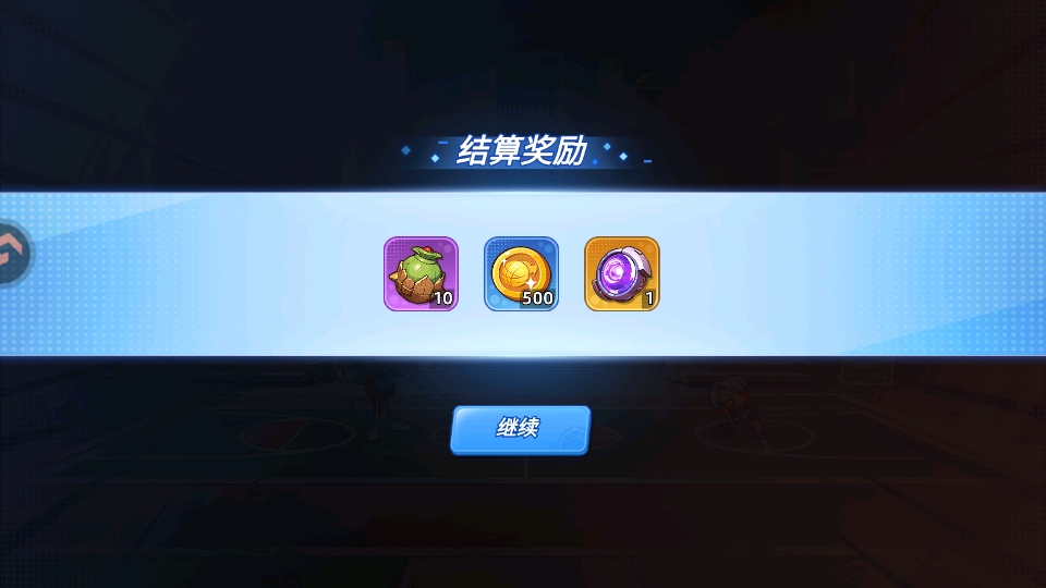 灌篮军团手游官方版1.40.0安卓版截图4