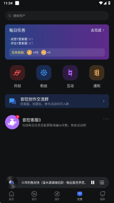 ���ػ�Ա�������ͼ0