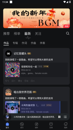 ���ػ�Ա�������ͼ3