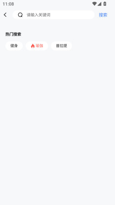 ������app���°��ͼ0