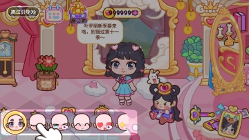 Ҷ�����λ�С�����޽�ҽ�ͼ3