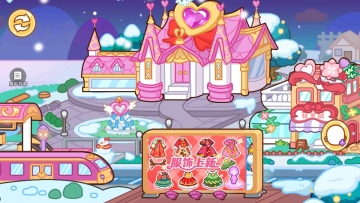 Ҷ�����λ�С�����޽�ҽ�ͼ4