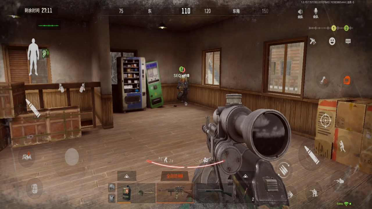 ����ͻΧ���°汾