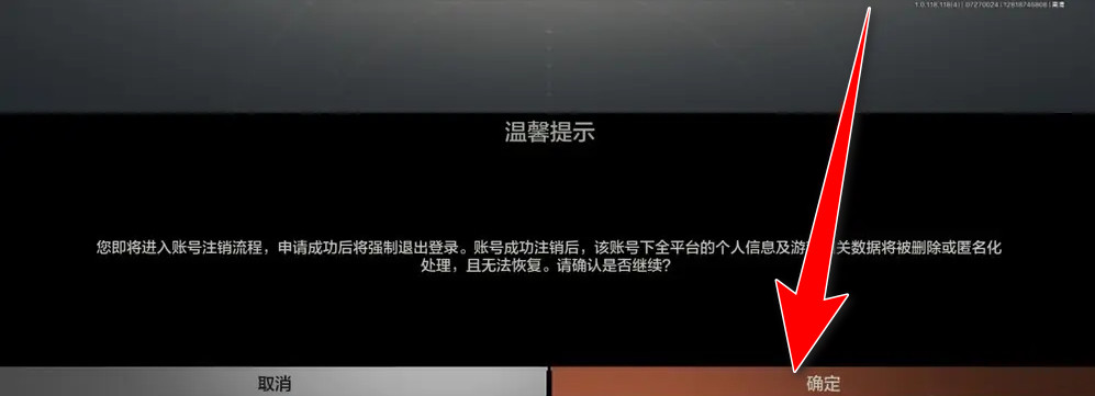 ����ͻΧ���°汾