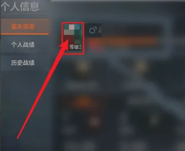 ����ͻΧ���°汾