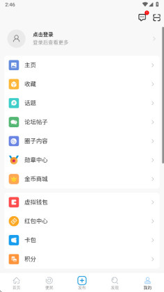 �������߹ٷ����ͼ4