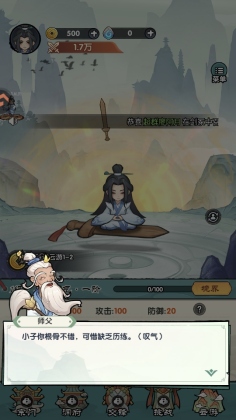 �����������ν�ͼ1