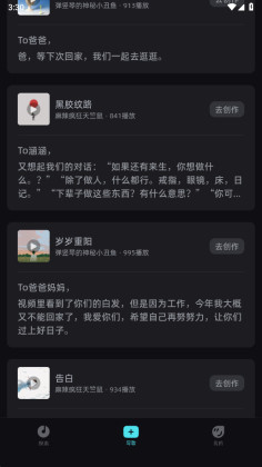 �����ٷ����ͼ3