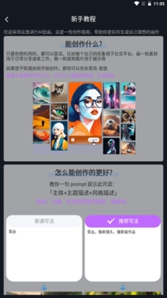 SDAI������ѽ�ͼ0