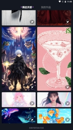 SDAI������ѽ�ͼ3