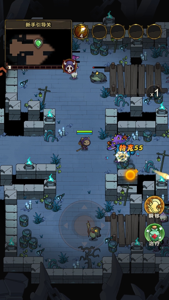 剑与黎明手游1.4.0安卓版截图0