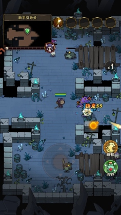 剑与黎明手游截图0