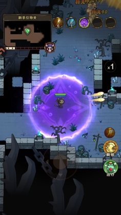 剑与黎明手游截图4