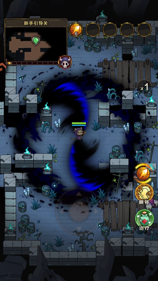 剑与黎明手游1.4.0安卓版截图2