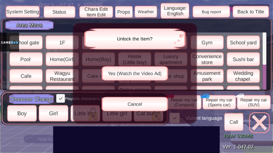 ӣ��У԰ģ�������·��޹��2026(SAKURA SchoolSimulator)1.047.04��׿���ͼ3