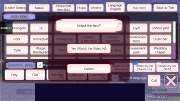 樱花校园模拟器新衣服无广告2026(SAKURA SchoolSimulator)截图3