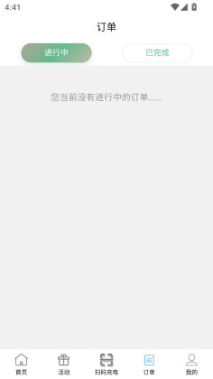 ���ó��׮�ٷ����ͼ0