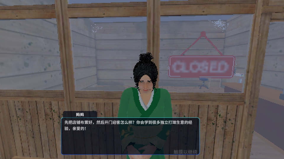 �������ģ�������޽��1.3.1���°��ͼ0