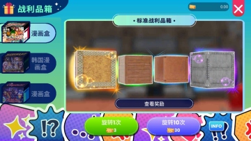 �������ģ�������޽�ҽ�ͼ2