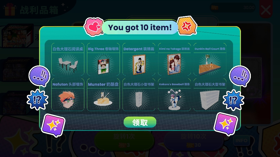 �������ģ�������޽��1.3.1���°��ͼ3