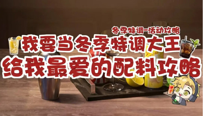 �������ж�����