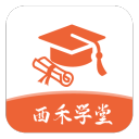 ����ѧ��app�ٷ���2.0.1���°汾