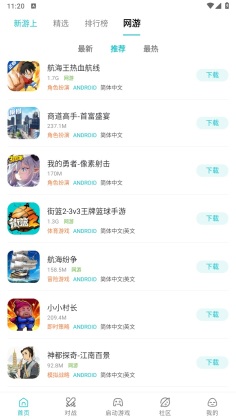 С��ģ�����ƽ���޹���ͼ2