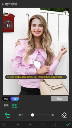 ����������°汾�ƽ���ͼ2