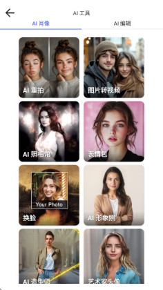 ����������°汾�ƽ���ͼ3